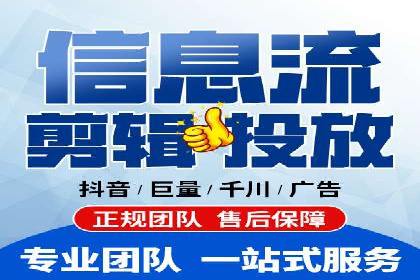 百度竞价个人开户的优化策略：从失败中学习，持续改进